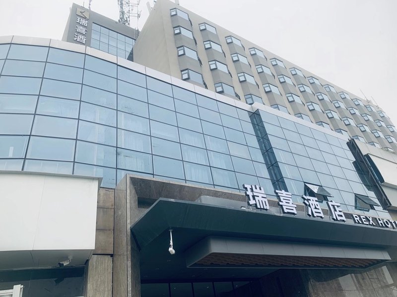 Starway Hotel(Zhengzhou Zhongbo Center Hotel) Over view