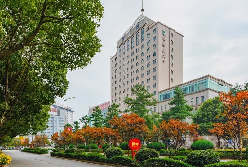 Cuifeng Hotel Over view