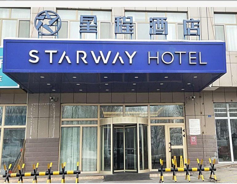 MingXiangYuanHotelOver view