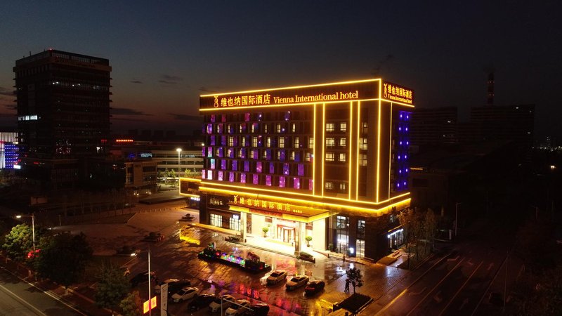 Vienna International Hotel Over view