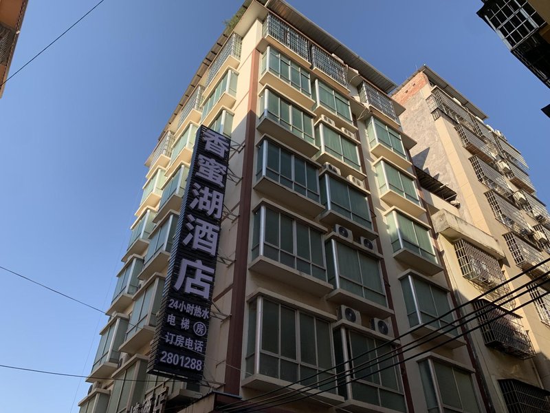 Xiangmi Lake Express Hotel 酒店外观