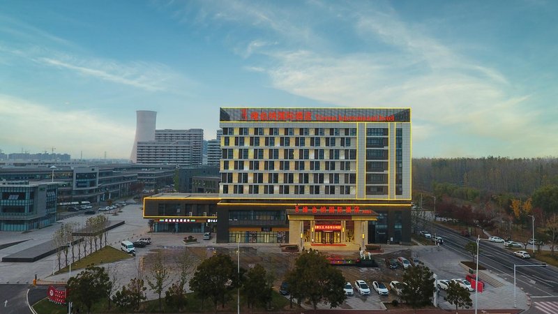 Vienna International Hotel Over view