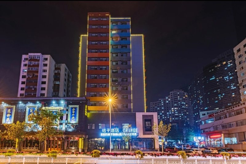 Orange Hotel (Dalian Railway Station Hope Plaza) Over view