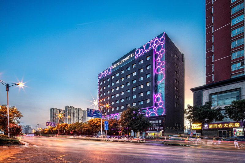 Mercure Hotel Taiyuan Changfeng StreetOver view