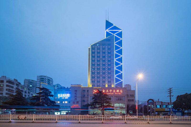 Jinwangzi Hotel Over view