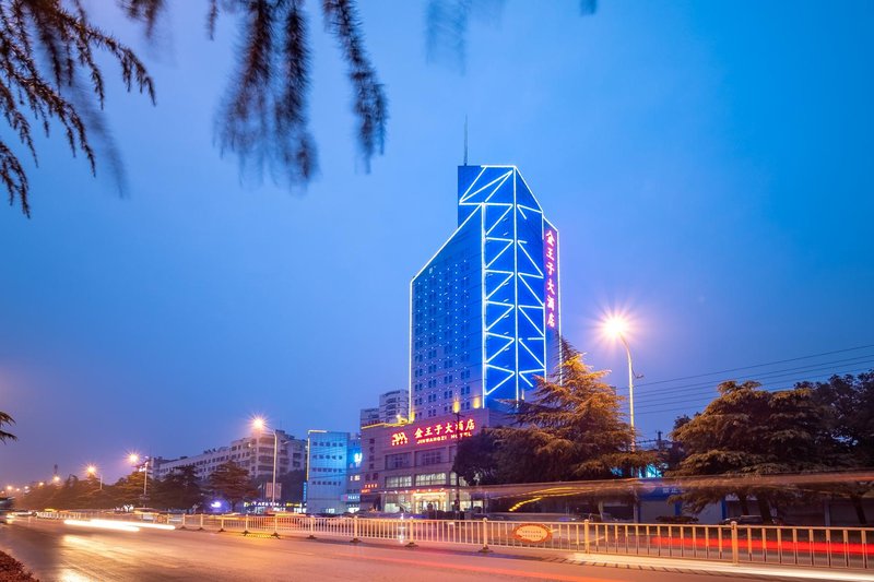 Jinwangzi Hotel Over view