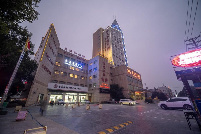 Jinwangzi Hotel Over view