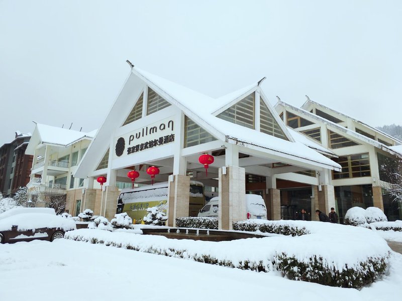 Pullman Zhangjiajie Hotel Over view