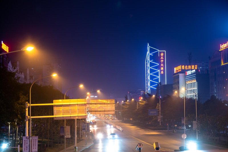 Jinwangzi Hotel Over view