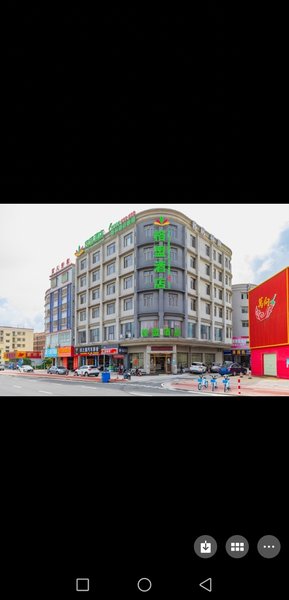 AK Gaming Hotel Over view