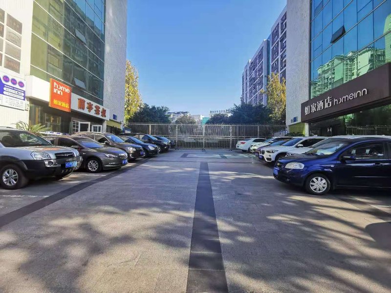 Home Inns  Over view