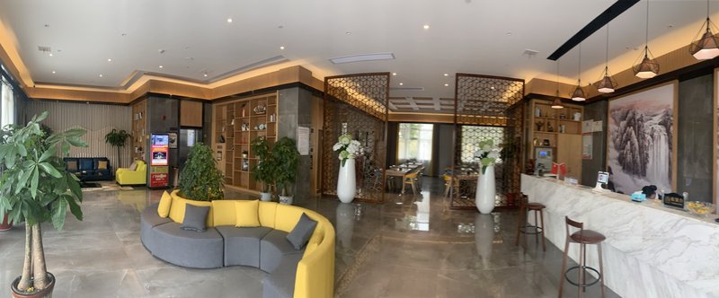 Mi Boutique Chain Hotel (Huanggang art school)Lobby