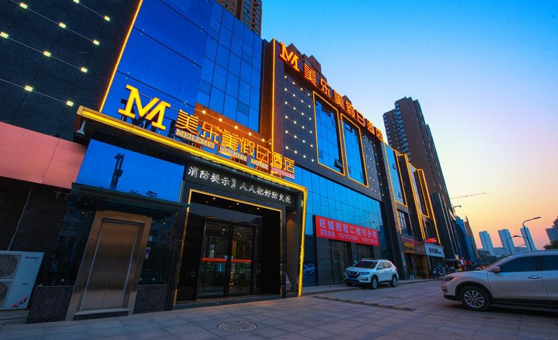 MEILEMEI HOLIDAY HOTEL Over view