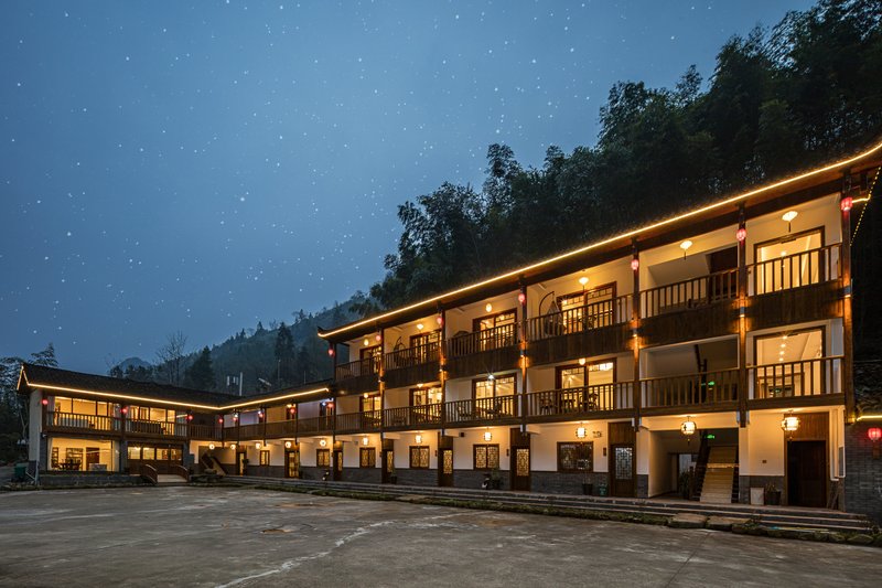 Floral·Baofeng Nanshe Homestay (National Forest Park Baofeng Lake Branch) Over view