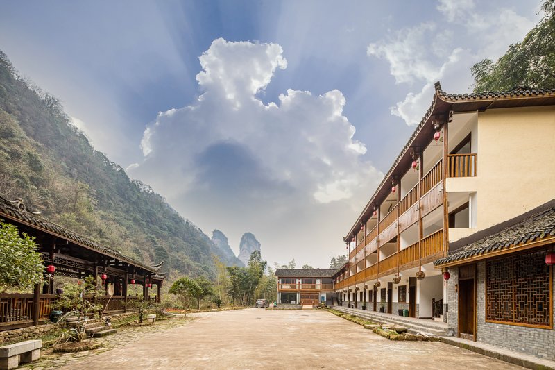 Floral·Baofeng Nanshe Homestay (National Forest Park Baofeng Lake Branch) Over view