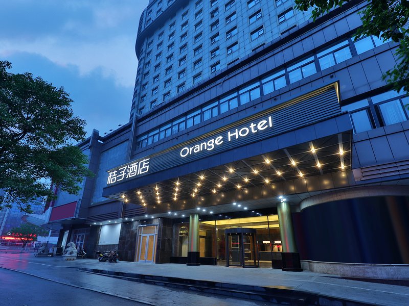 Orange Hotel Select (Xuzhou Suning Plaza)Over view