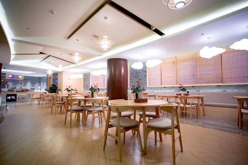 Hidden Hotel(Nanchang First Affiliated Hospital store of Jiangxi Normal University) Restaurant