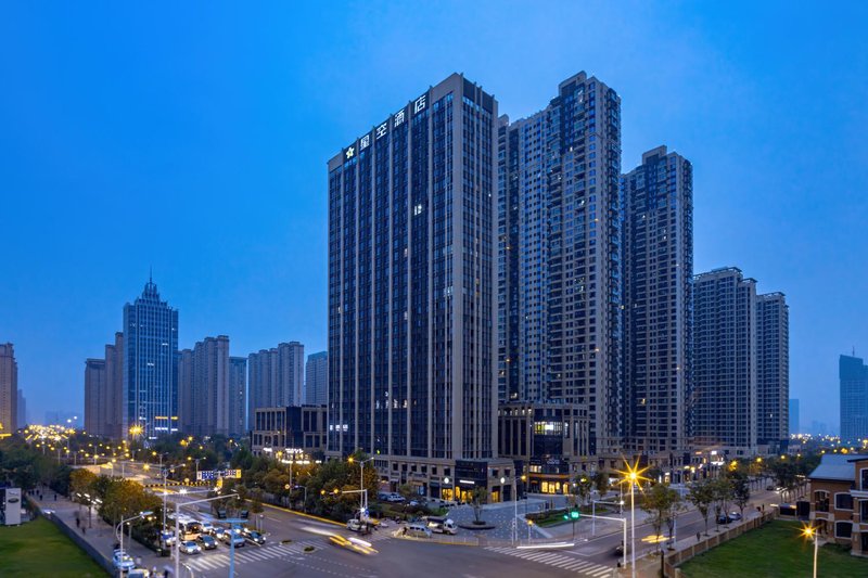 Wuhan Star Hotel Over view