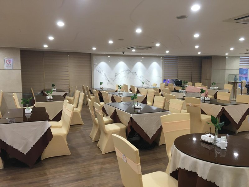 Mingyang Hotel Shenzhen Restaurant