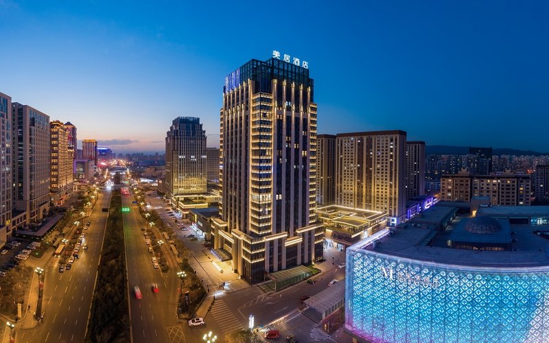 Mercure XiNing HaiHu New District HotelOver view