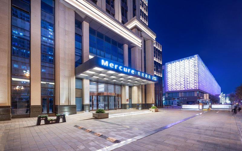 Mercure XiNing HaiHu New District Hotel Over view