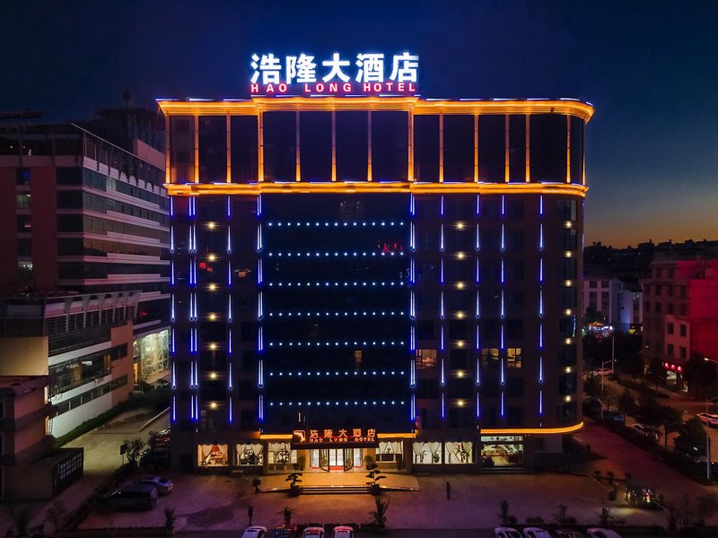 Haolong Hotel Over view