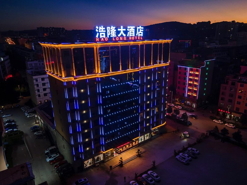 Haolong Hotel Over view