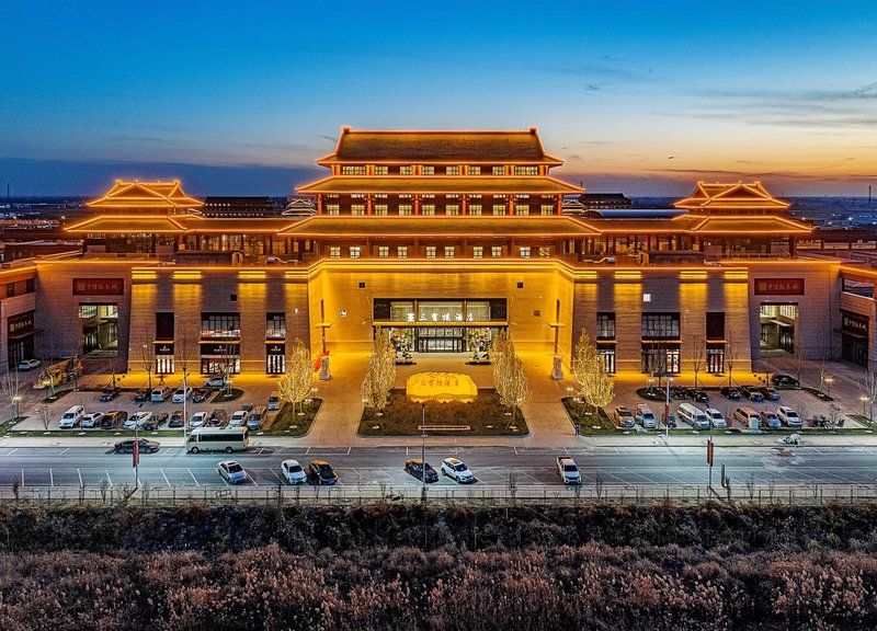 Sanbaolou Hotel Over view