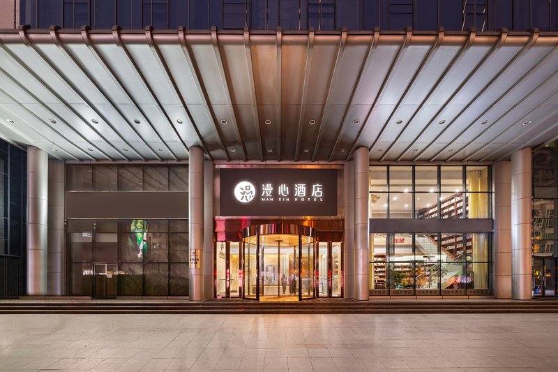 Changfeng Street Hotel Taiyuan Over view