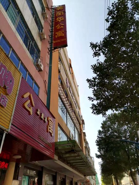 Ruilihua Tourism Over view