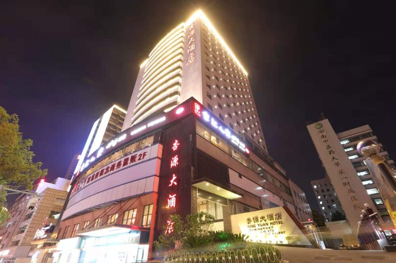 Xing Yuan Hotel Over view