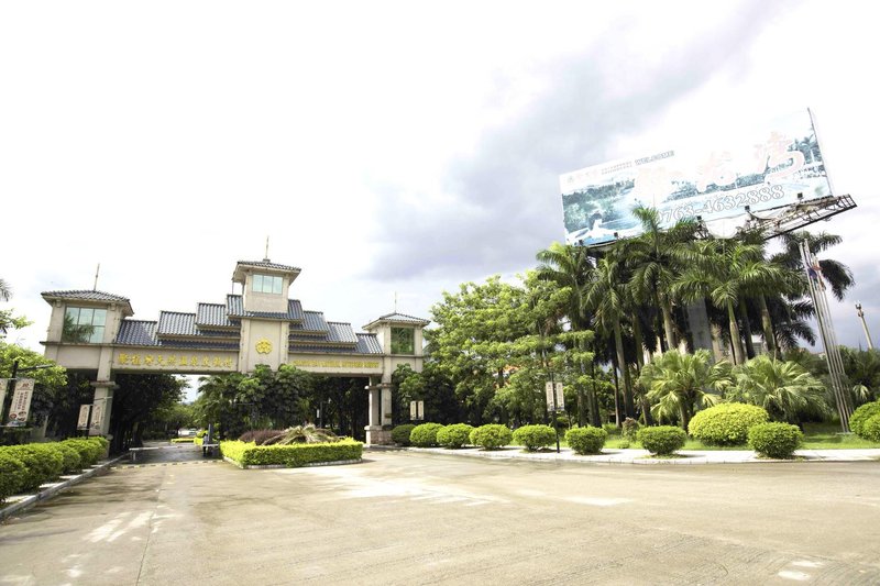 Dragon Bay Natural Hot Spring Resort Over view