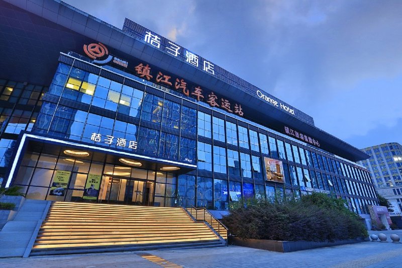 Orange Hotel Select (Zhenjiang Railway Station Wanda Plaza) Over view