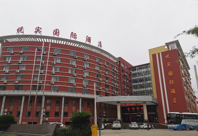Yuebin International Hotel Over view