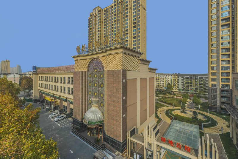 Linghang International Hotel Over view