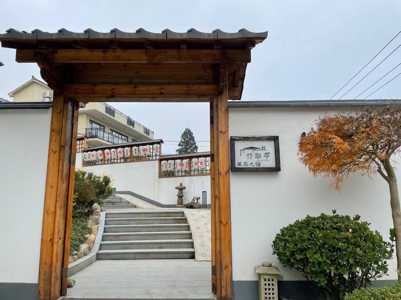 Moganshan Zhuqu Pavilion Fenglv Lodge Over view