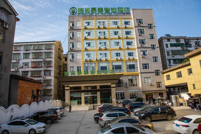 Yiyuan HostelOver view