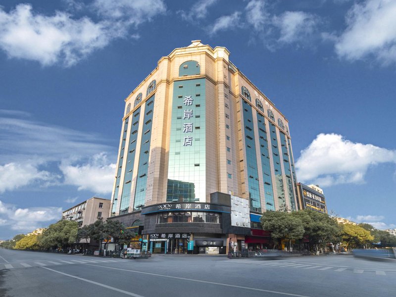 Xana Hotelle(Nanchang Tengwangge Pedestrian Street)Over view