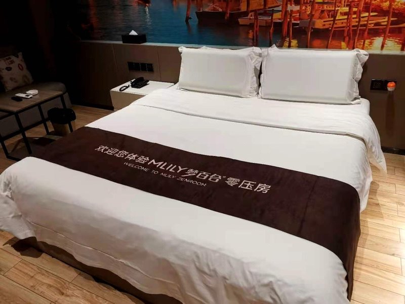 Hengdong Business Hotel (Guangzhou Tianhe Park Pazhou Convention and Exhibition Center)Guest Room