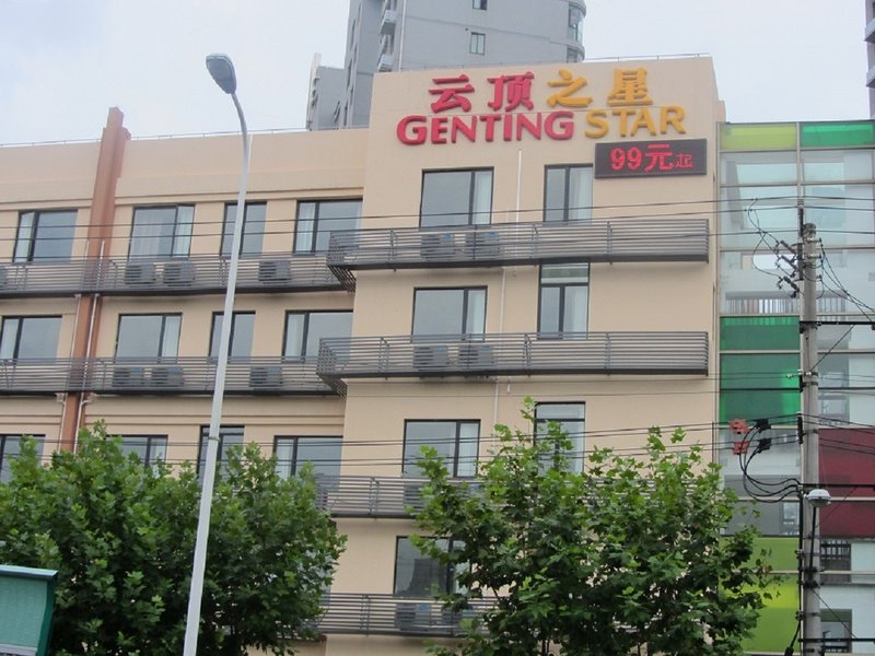 Genting Star (Shanghai Dabaishu) Over view