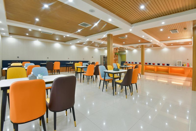 Yichao Hotel (Kaifeng Songcheng Road Light Rail) Restaurant