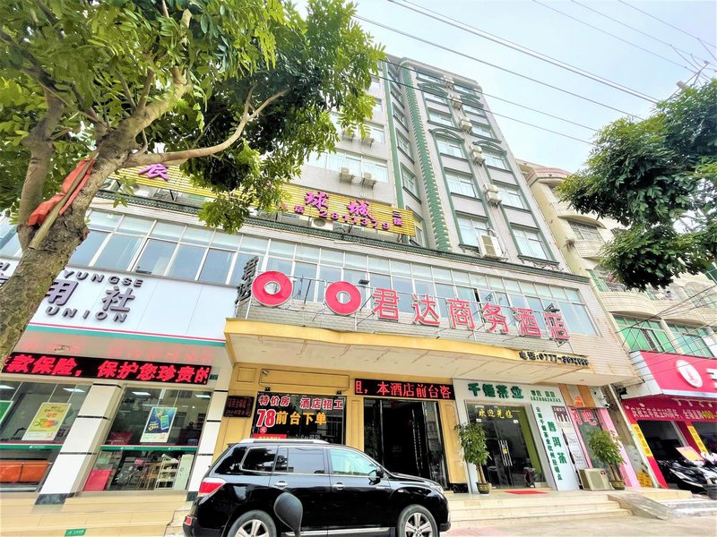 Qinzhou Yujia Hotel (Wenfeng Road qinzhou College Store) Over view