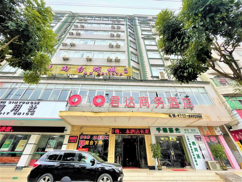 Qinzhou Yujia Hotel (Wenfeng Road qinzhou College Store) Over view