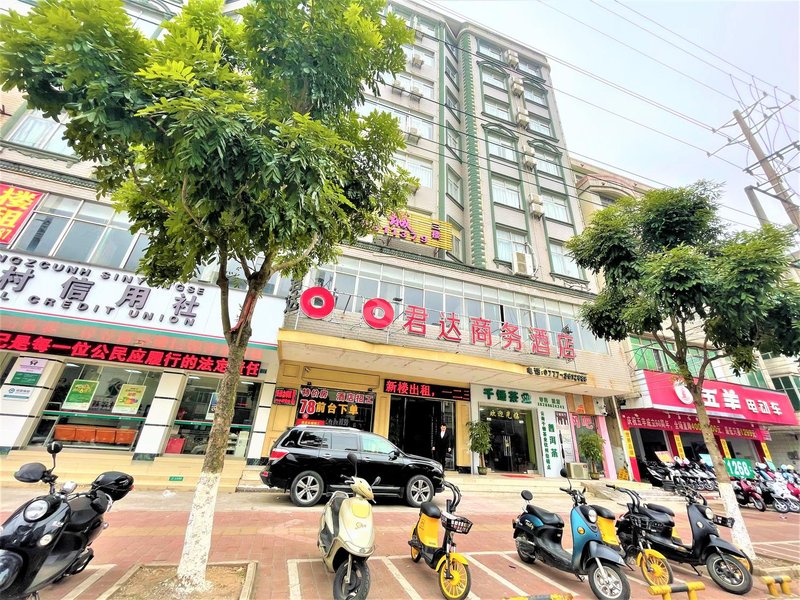 Qinzhou Yujia Hotel (Wenfeng Road qinzhou College Store) Over view