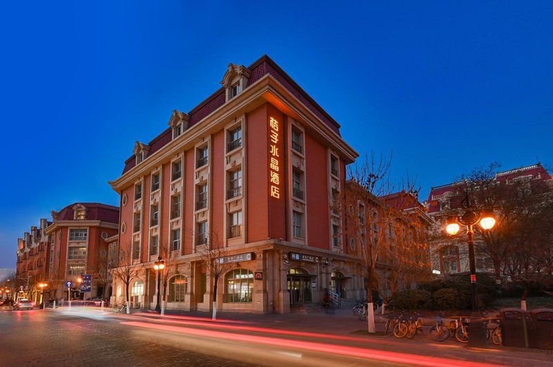 Crystal Orange Hotel (Tianjin Jinwan Square)Over view