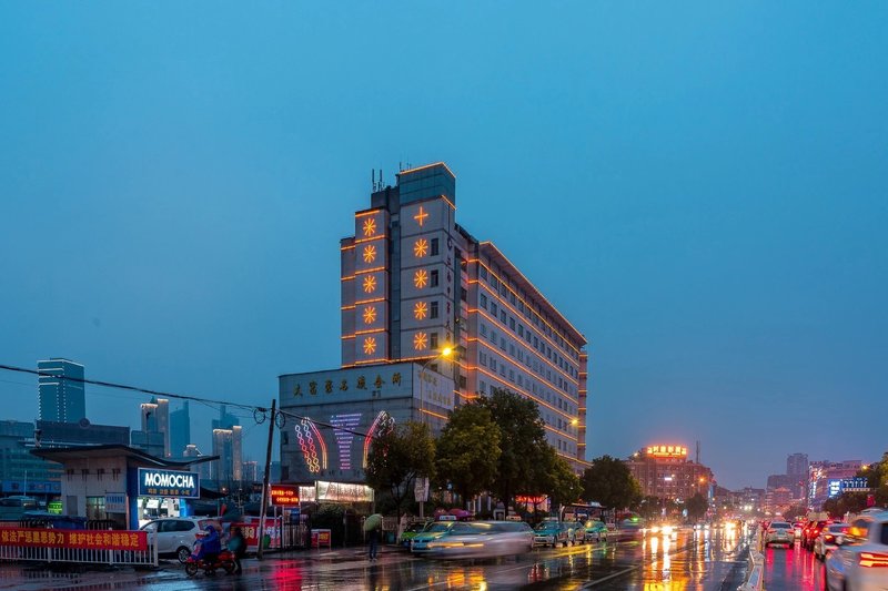 Puli Hotel Yongkang Over view