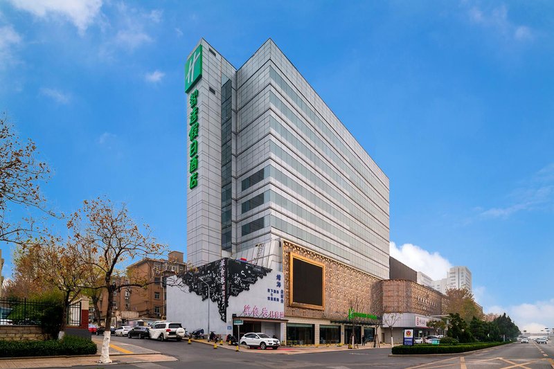 Holiday Inn Express Jinan Jingshi Road Over view