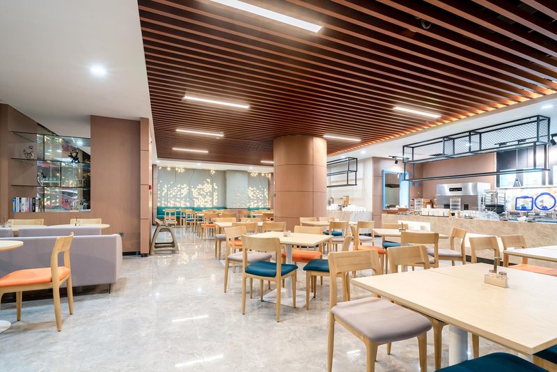 Holiday Inn Express Jinan Jingshi Road Restaurant