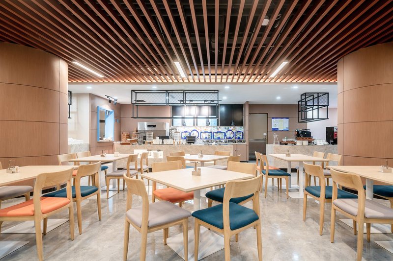 Holiday Inn Express Jinan Jingshi Road Restaurant