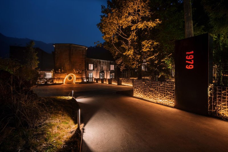 Dayi Wushan factory box HotelOver view